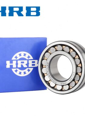 心4哈尔滨轴承233  2321213B  CA 滚HR12012 23调 23子K  W12