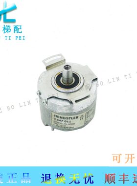 70士原装A1编码器130SCB编码器 斯的50  亨 奥80.乐5K/AD411电梯0