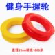 轮轮直25cm 轮风筝线轮风筝手握大径 风筝适用风筝健身潍坊
