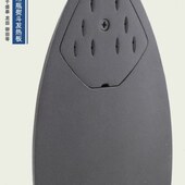 877A熨斗蒸汽吊底板 电熨斗家用发热板烫斗工业49配件瓶加热板
