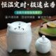 定时电子调温沉香香薰炉熏香炉粉陶瓷室内办公家用加热电子书房