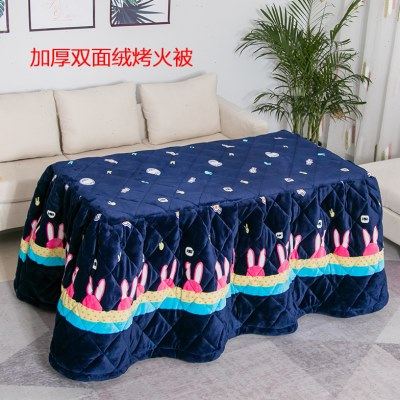 1.2米长方形烤火罩子电暖桌罩套烤火桌被罩1.5米加厚烤火被子家用,居家布艺,烤火罩,淘宝优惠券,粉丝福利购,淘宝优惠卷