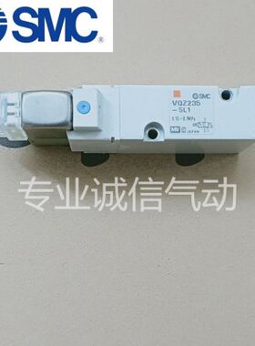 V25 QC   Y O10  6V31120SMC电磁阀CZO 4Z32-F0- 12QZ3 YS Y Y16