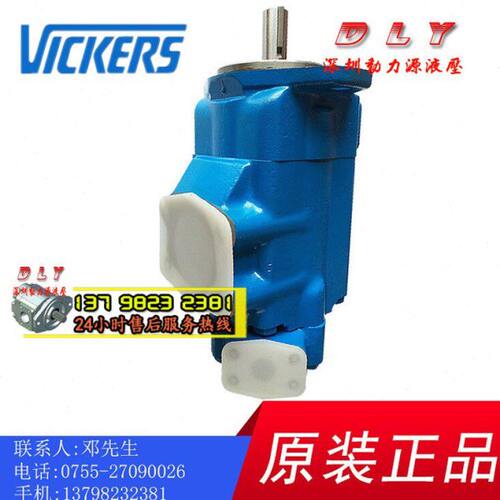 3520V21A9/A10/A11/A12/A14-1/11/86CA/CB/CC/CD/BC/BD22R/20R L