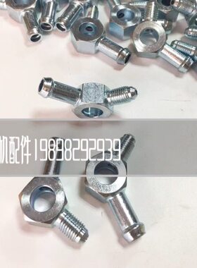 00柴油泵 0BK C 20 32  回S4卡特B喷油嘴油管 K 接头S6三通接头32