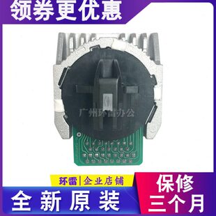 PRO10 A50R565PROII 打印头打印R61DS PROA030II得实5K针头52040