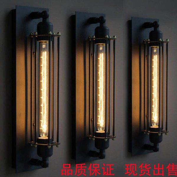loft工业风壁灯发廊墙壁灯酒吧创意铁艺过道怀旧装饰复古个性楼梯