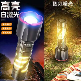 便携8260露营强光手电筒超亮激光远射户外电池灯0家用多功能充电