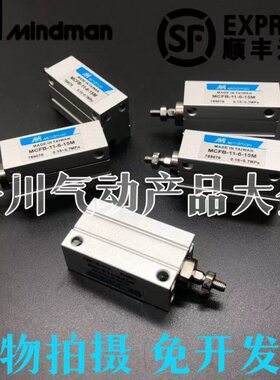 气缸--20in6MMC型15a64MB25台湾/金n-F8安装-器---dm10自由11-12-