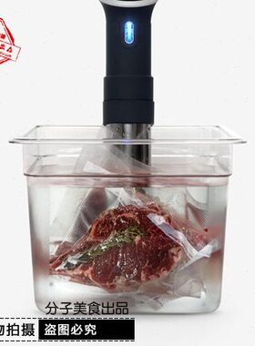 11器慢L专用开口烹饪Vi A盖煮低孔u水箱deo容浴盆带s机打S温nova