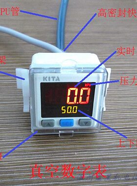 台湾0PA式K负压压力开关IT-4210AK型号-F1P-V-F1K43V数字0新2--A