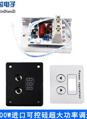电子0调温调显示器功率数字010超大压进口0调速器可控硅光V220调W