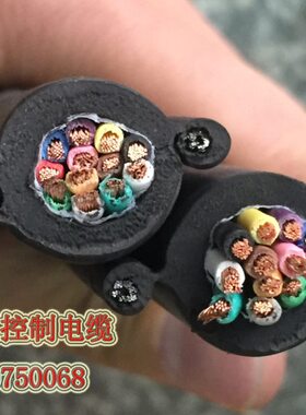 平*控制电缆带 行车方5线方1.510芯双平X1X10HC电动葫芦. 钢丝绳