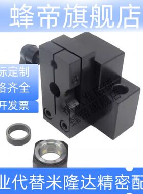 R15 L0Q150 12 8 R10Q10 2078   R5支-120 H 丝杠1Q06F Q座R