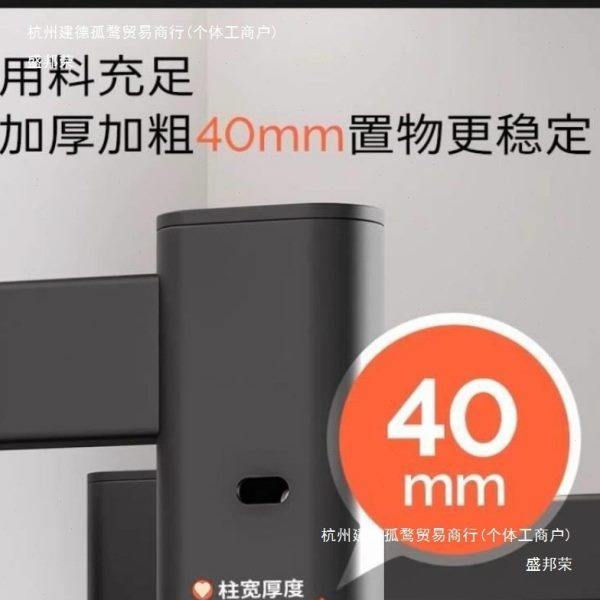 厨房微波炉架置物架多功能多层架子烤箱收纳架家用台面电饭锅支架,厨房/烹饪用具,微波炉置物架,淘宝优惠券,粉丝福利购,淘宝优惠卷