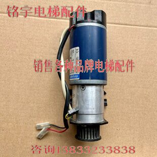 门西尔康193机进口6原装 通力 门BI63244 电机5C马达3.20电梯