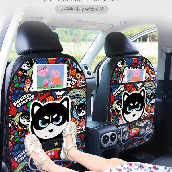 汽车防踢垫座椅背儿童后座靠背脏后背车座安全椅背保护垫车用通用,汽车用品/电子/清洗/改装,车用防踢垫/防磨垫,淘宝优惠券,粉丝福利购,淘宝优惠卷