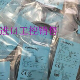 接近开关1-ADM8---121 61161-科瑞M8--DW进口-2DW12AD