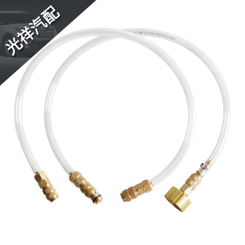 2件套船排气套件填充套件黄铜管67CM长用于 Seastar 液压转向系统