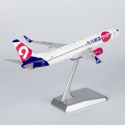 新Ng 08033九源航空9Air B737A-800/W B-1552新涂装1:20 00