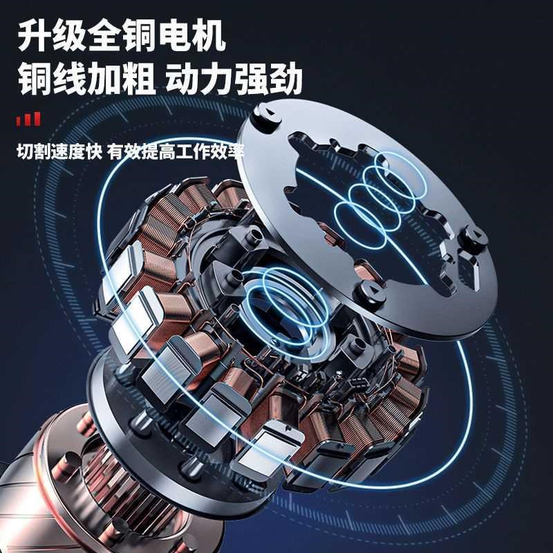 大容量锂电锯充电式链锯手持电锯户外大功率伐木锯家X用锯树锯木