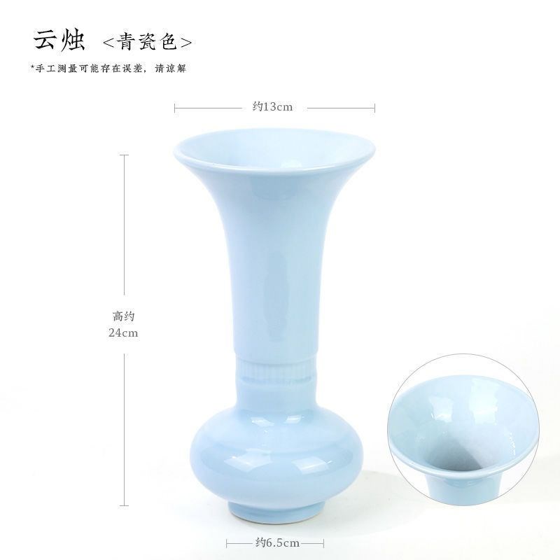 【2号特惠】陶瓷花瓶花盘日式池坊剑山插花器皿水T培花器客厅摆件