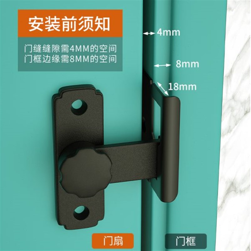 开门扣卫生间神器插销门栓内闩反C免打孔厕所门锁锁扣移门推拉门
