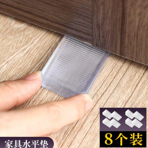 垫片水平块倾斜三角形垫柜子整垫脚支撑垫家具平地面调垫楔形不高