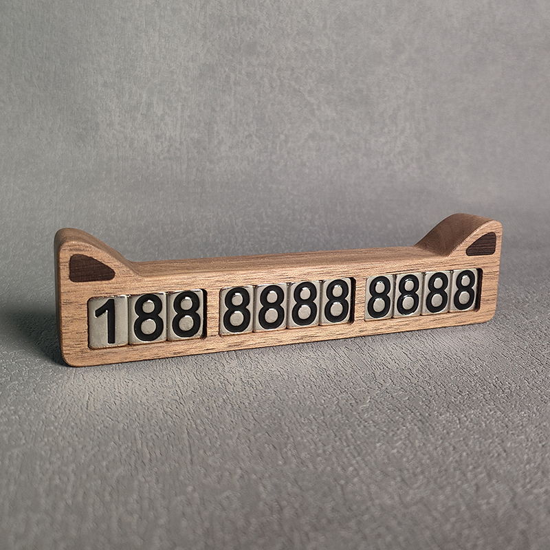 原创猫汽车电话牌停车挪车号码黑胡桃实I木移车号牌定制刻字车内