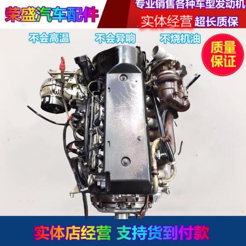 适用发动机8T变速箱依维柯3.0变速箱 索菲姆 发动机南京依维柯2.