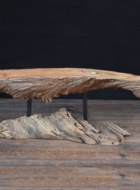 风化木随形禅意木底m座实木枯木根雕家居装饰博古架原木色木架摆