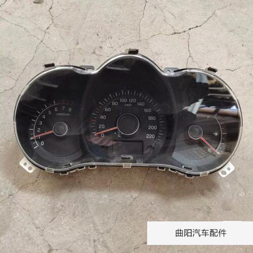总成起亚于外壳仪表盘玻璃车车2自动挡汽车手动挡K原厂面罩拆用原