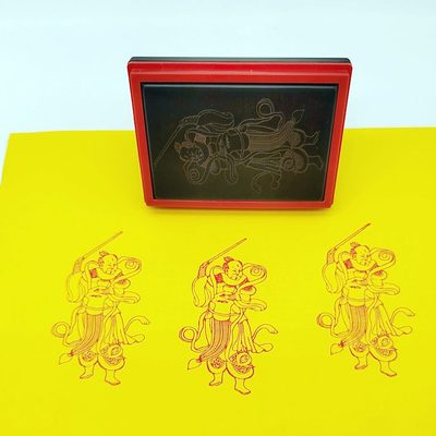 都支持定制定做神天出灵官护大自动油敏印章法印图王灵官光