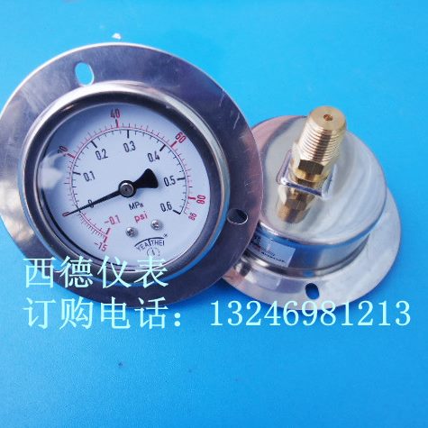 背压力－0~1带060mpa真空表边式mpa真空压力表.，.6MM