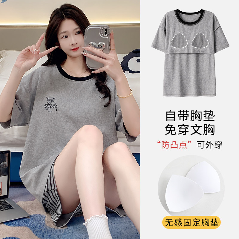 夏季薄款带胸垫防凹点短袖睡衣女