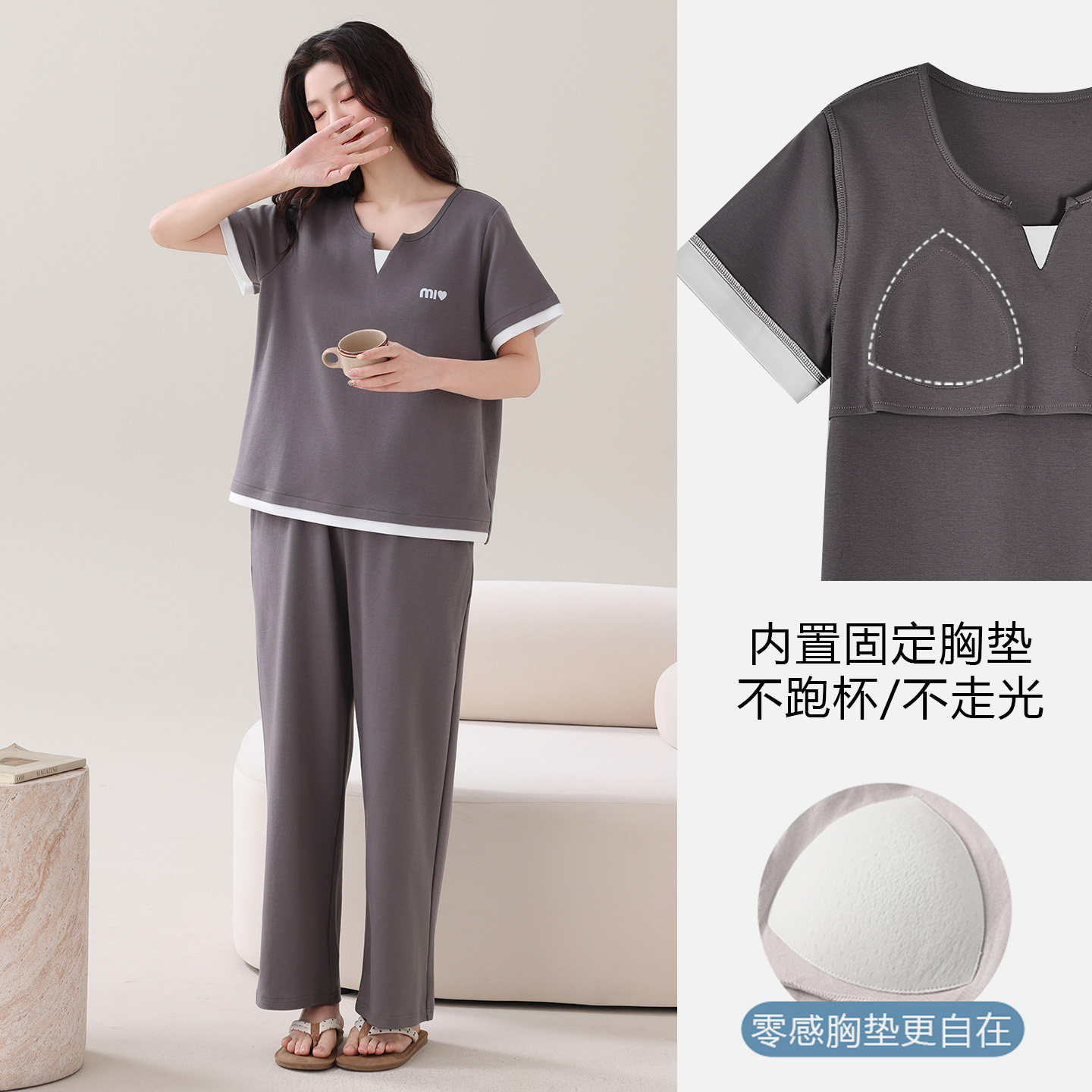 女士莱赛尔夏季新款睡衣带胸垫