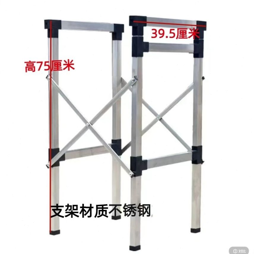 盆不锈钢水槽架子菜盆单槽折叠支架落地简易洗碗洗菜池支架双槽