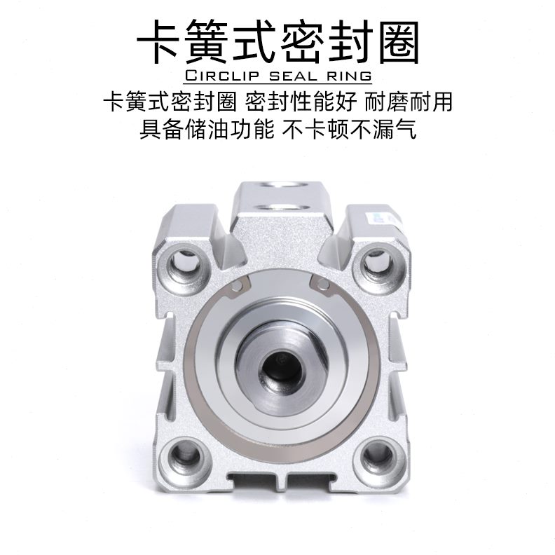 X气缸25X30X10X000X85X720X1ACX亚德客00Q0薄5X932X3020X1X型10