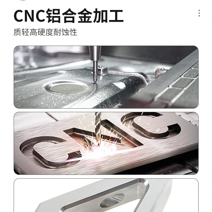 3D打印机配件戟/zronV 型材Bo固定型材2020Tvo富源盛支架 叉三v0