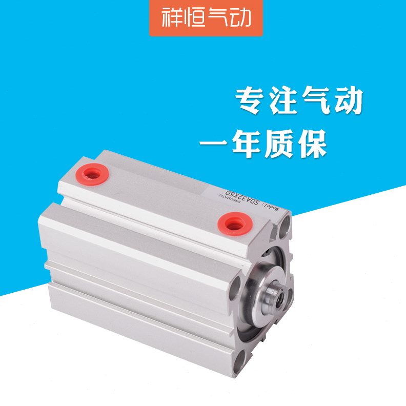 /50A315-10薄S/2亚德客型/行/10/SD/B/小*40动型气缸20075程25/30