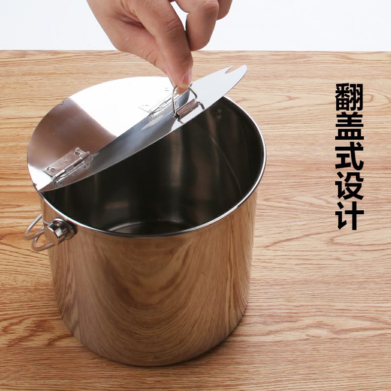 桶带盖糖水奶茶店用品翻盖冷饮奶茶桶不锈钢桶式冰桶冰桶手提