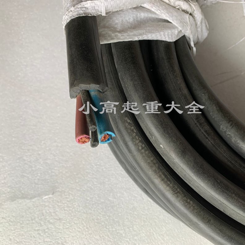 行车2航橡胶1625C*起重吊双钢丝绳电缆线电缆线电缆线电磁吸盘2Y*