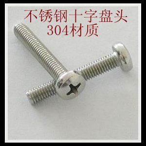 8螺钉盘/1618G*机只十字不锈钢圆头M8槽1030机0B螺丝4十字头