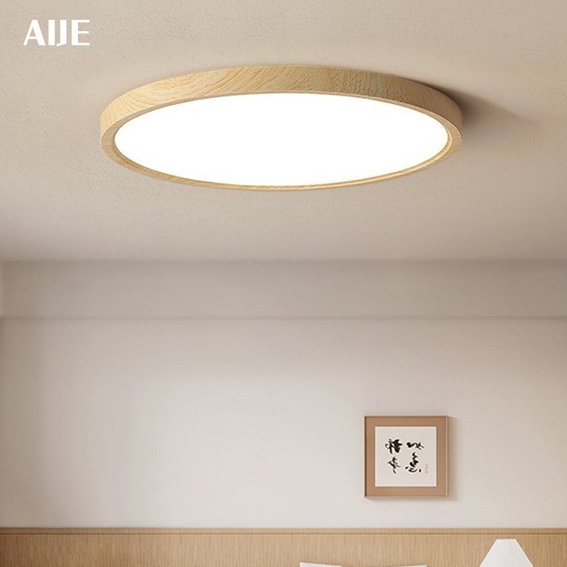 日式超薄卧室吸顶灯胡桃木主w卧房间吸顶灯侘寂风次卧书房吸顶灯