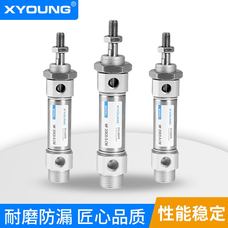 FSC尾X磁5带0FMM迷你X7M不锈钢迷你气缸气缸0圆SC--M50FX1M202020