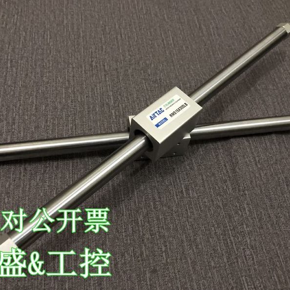 M4500/37525X142L75/32X1X14X140X1无杆气缸气缸RB50S2