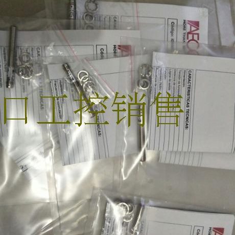 I5，0I0650AEC490I000，O65010050650I进口02，0565000接近开关