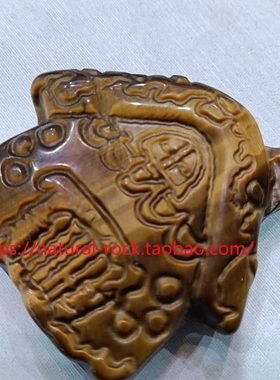 石小房子摆件碧辉煌金眼安天然水晶虎爱居家男士挂件乐吊坠黄业有