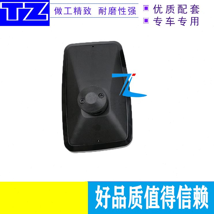 7505 山挖掘机-225大宇倒车镜0H130 D9 支架反光镜-斗 后视镜21