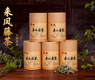 恩施来凤藤茶芽尖龙须藤茶